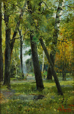 Найден Адриан Алексеевич. Лесной пейзаж 